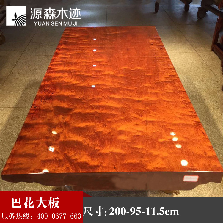 Դɭľ12.03 04299281