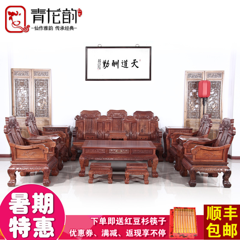 ��������黨��ľ��ͷɳ��SF-8837