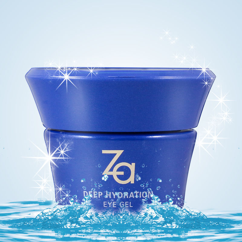 Za/姬芮恒润娇养眼霜20g淡化黑眼圈去除眼袋细纹专柜正品补水保湿