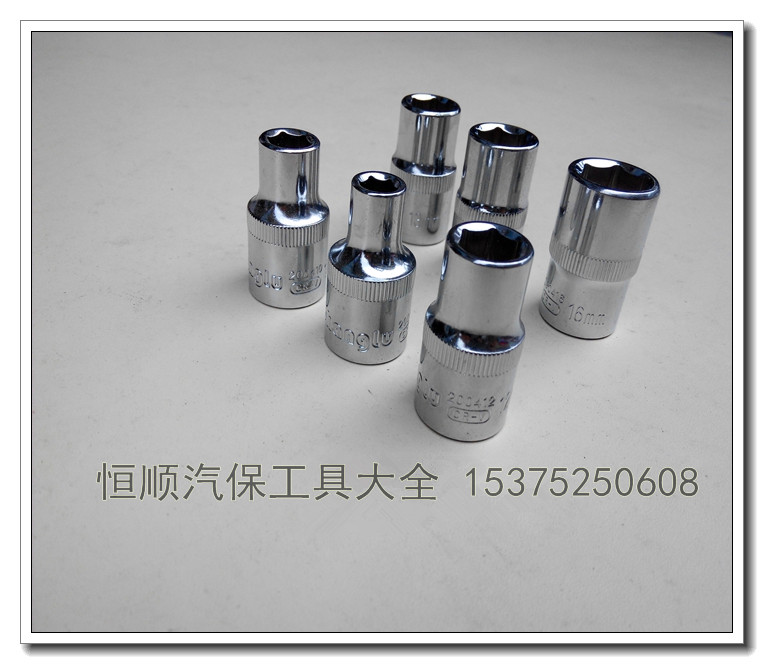 Long deer 12 5mm Series mirror 6 angular sleeve hexagonal sleeve powerful sleeve hexagonal sleeve wrench
