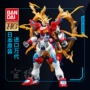 Mô hình Bandai Gundam HGBF 1/144 Ngọn lửa Shenmu Đốt cháy nóng Gundam TRY - Gundam / Mech Model / Robot / Transformers mua mô hình gundam