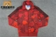 Bộ đếm chính hãng Adidas clover mùa xuân và mùa thu hoa văn áo khoác dây kéo áo khoác AY7946 AY8390 - Áo khoác thể thao / áo khoác áo khoác gió nam lining Áo khoác thể thao / áo khoác