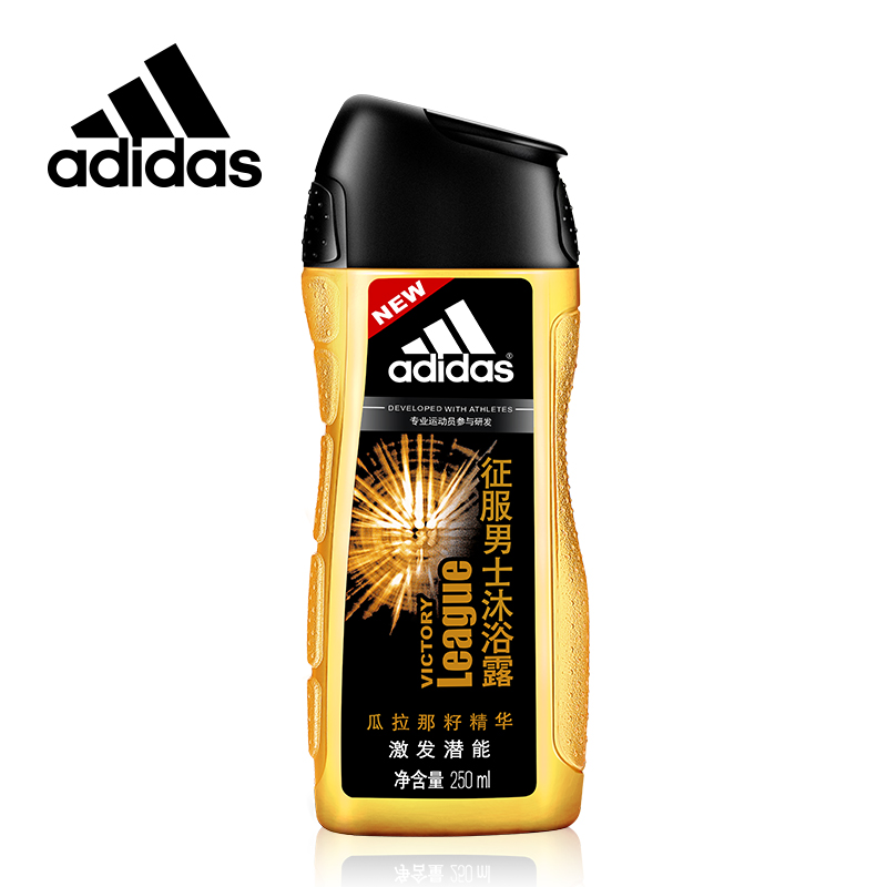 Adidas阿迪达斯男士征服 清凉舒爽润肤持久留香控油 沐浴露250ml