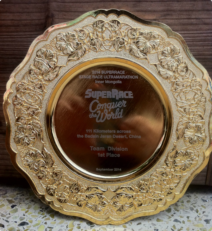 Tin plate award plate custom trophy medal bronze plate medal medal gold and silver bronze certificate certificate of appointment letter of authorization set table