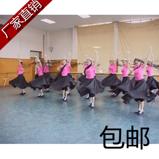 Uyghur practice skirt dance skirt performance representative skirt Xinjiang dance practice skirt red black good quality
