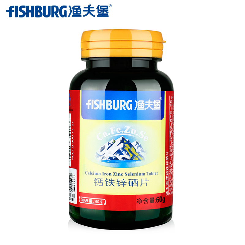 渔夫堡牌钙铁锌硒片 1g/片*60片