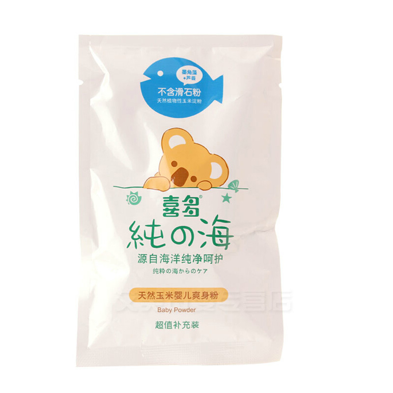 喜多HITO海洋系列婴儿玉米爽身粉 袋装补充包 50g