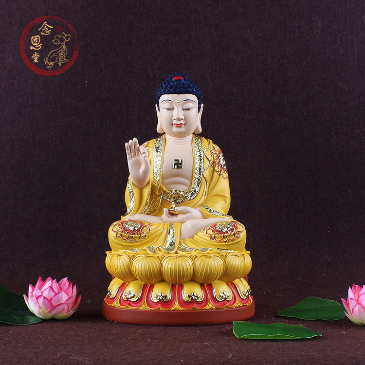 Resin Buddha statue lotus sit Amitaba Buddha like the Three Paver Buddha West Three Saints like the Buddha Hall for the Factory Junction