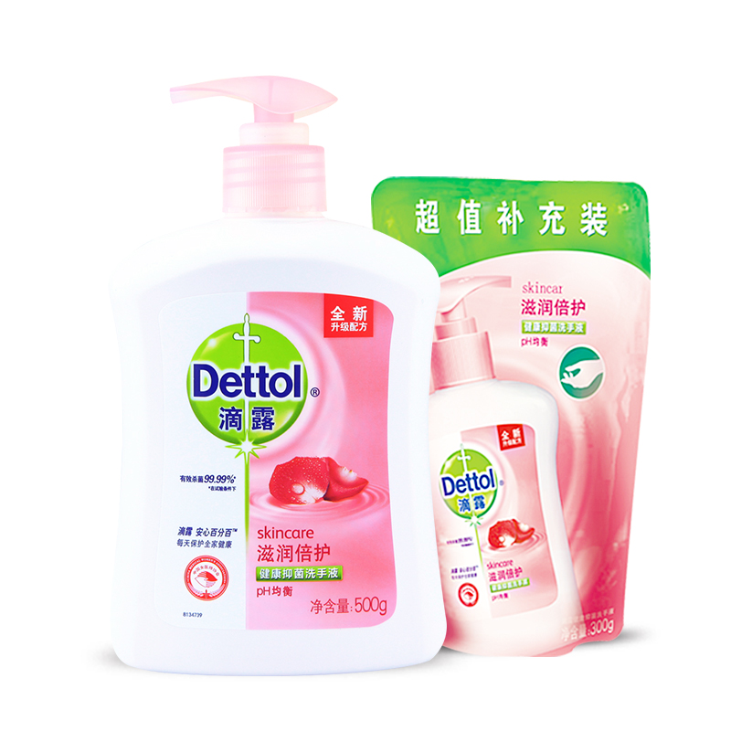 【天猫超市】滴露洗手液 健康抑菌洗手液 滋润倍护 500g+300g