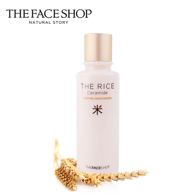 The Face Shop/菲诗小铺大米调理保湿乳 补水美白保湿不油腻乳液