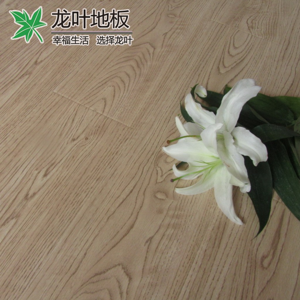 ��Ҷ2611ǿ�����ϵذ�