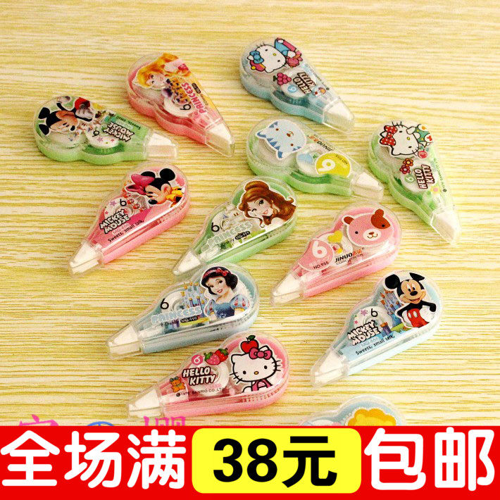 Primary school writing tools 6 packs mini correction tape correction tape set for children's students Prize correction tape