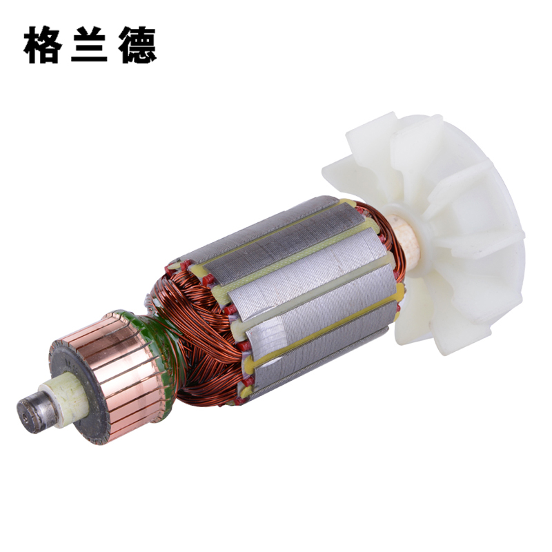 Open slot machine pure copper high-power motor rotor 1600w