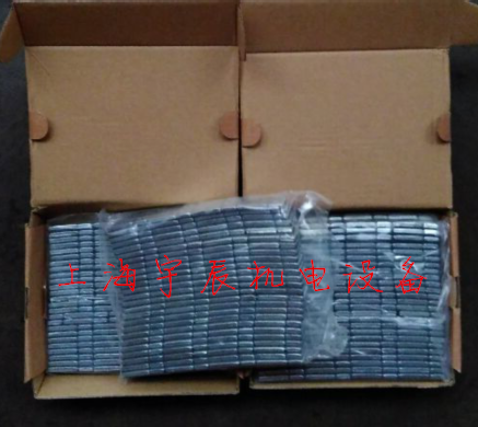 Automobile tire dynamic balance lead block high viscosity steel balance block wheel balance block adhesive balance block