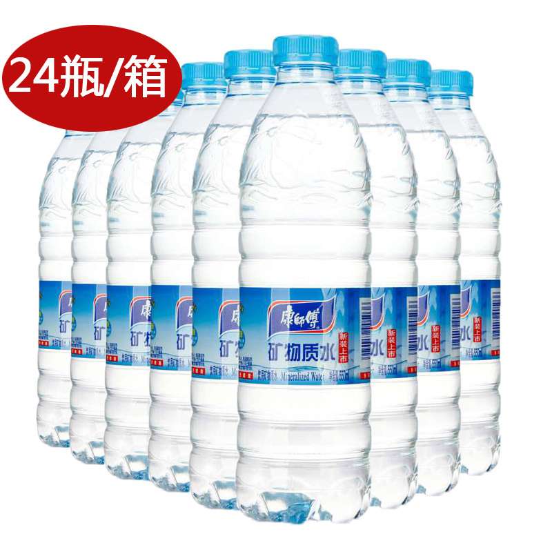 【苏宁易购】康师傅优悦水550ml*24瓶（整箱）