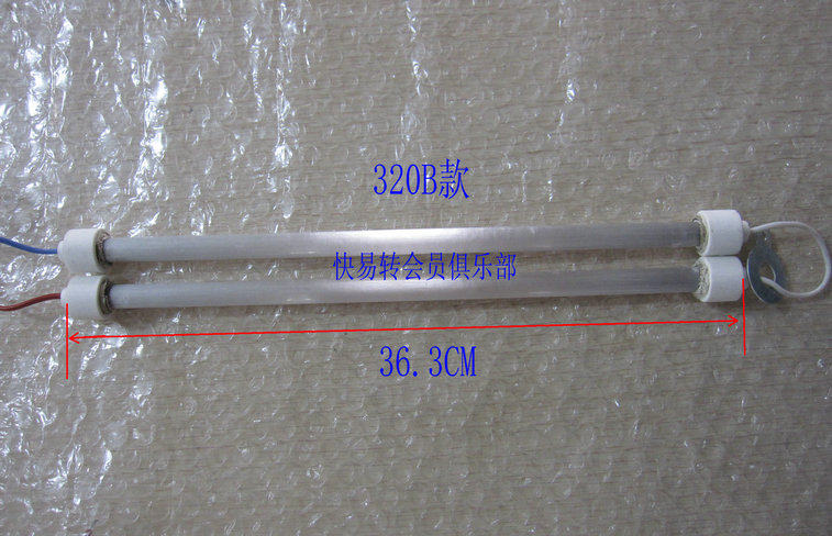 Transfer machine quartz heating tube 320B models 320 model with 320 beholder lamp tube 36 3CM