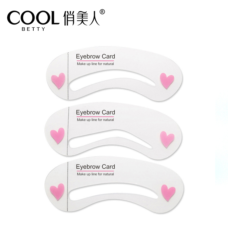 俏美人三眉型 新手女神眉卡画眉套装修眉神器 一字眉毛卡正品彩妆