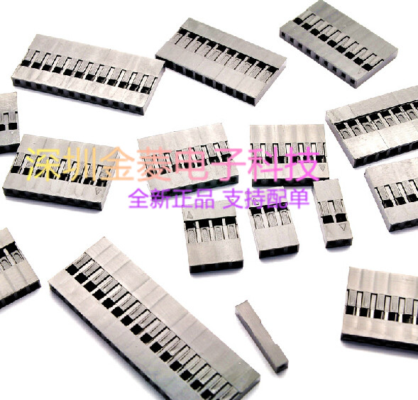 DuPont Case 2 54mm 1*1P 2 3 4 5 6-11P Single rows DuPont head Black Case Full Pack