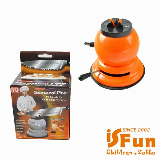 台湾官网直邮进口【iSFun】厨房帮手＊可调式吸盘磨刀器