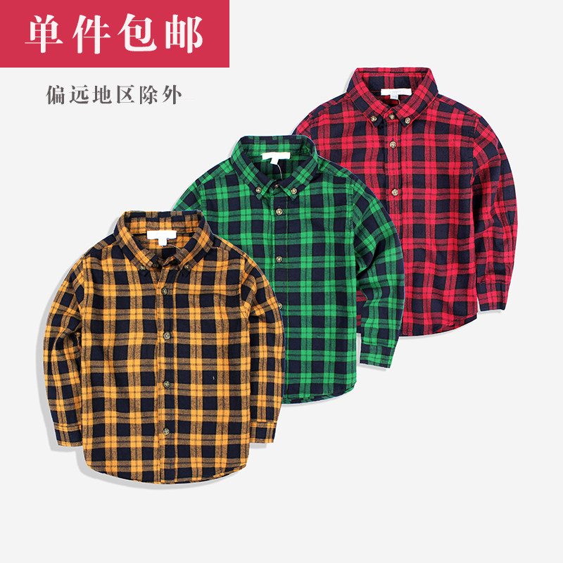 2017 new children's long-sleeved lapel brushed shirt in the big boy button plaid casual cotton top shirt tide