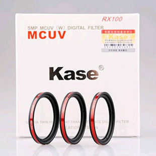 KASE card color RX100 RX100II dedicated ultra-thin multi-layer coating uv mirror Sony black card MCUV mirror