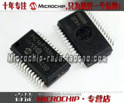 PIC16F1936-I SS SSOP28 original Microchip micro-core store spot