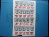 Special offer Chinese tax stamp 2005 blue and white porcelain 50 cents stamp stiffer version is better real photo