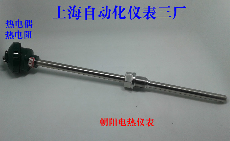 PT100A grade thermoresistance WZP-230 WZPK-230 pt100 platinum resistance Shanghai automation instrument three factory