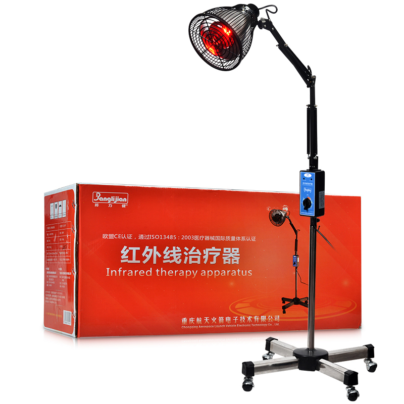 邦力健远红外线神灯治疗仪 CQ-61P立式烤灯医用理疗仪器家用包邮