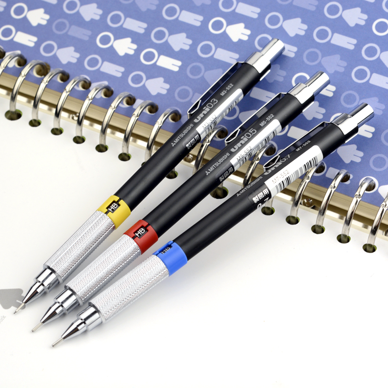 Japan uni M5-552 Mitsubishi series automatic pencil professional drawing drawing special movable pen