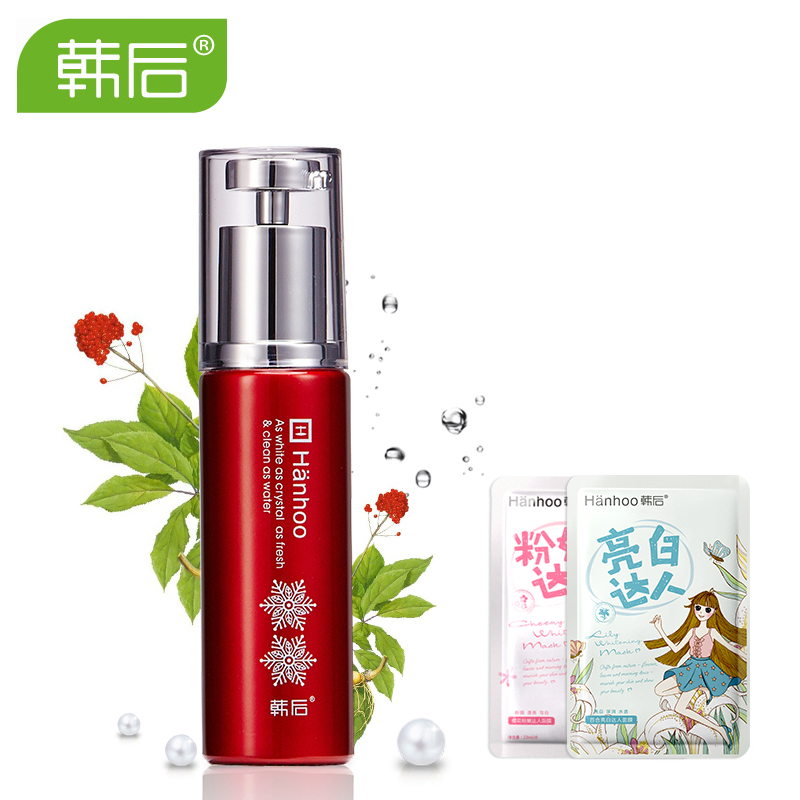 韩后眼霜去黑眼圈眼袋去细纹 正品雪玲珑晶纯修护润颜眼霜30g紧致
