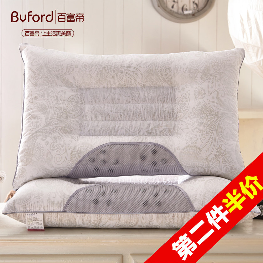 【天猫超市】百富帝家纺枕头 枕芯 决明子磁石枕 单只装
