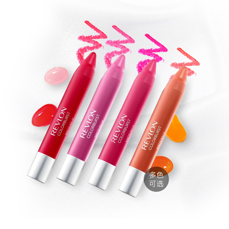 Revlon/露华浓持久滋润唇膏/口红笔哑光/炫彩露华浓唇膏笔