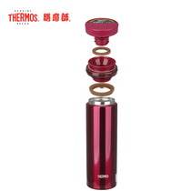 THERMOS STAINLESS STEEL THERMOS cup accessories JNO-250 350 Accessories