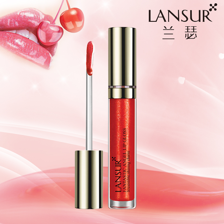 LANSUR/兰瑟唇彩 梦幻天使唇彩3.3g专柜正品补水滋润光泽修护唇纹
