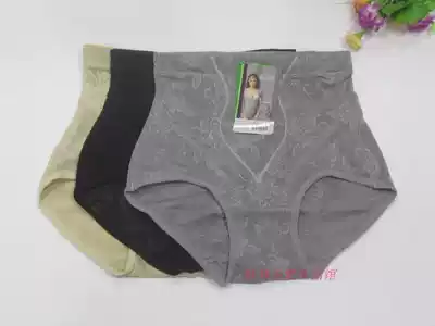 Fragrant Flower Tree 9101 Slimming Body Body Shaping Waist Lift Belly High Waist Triangle Ladies Panties 2 PCs