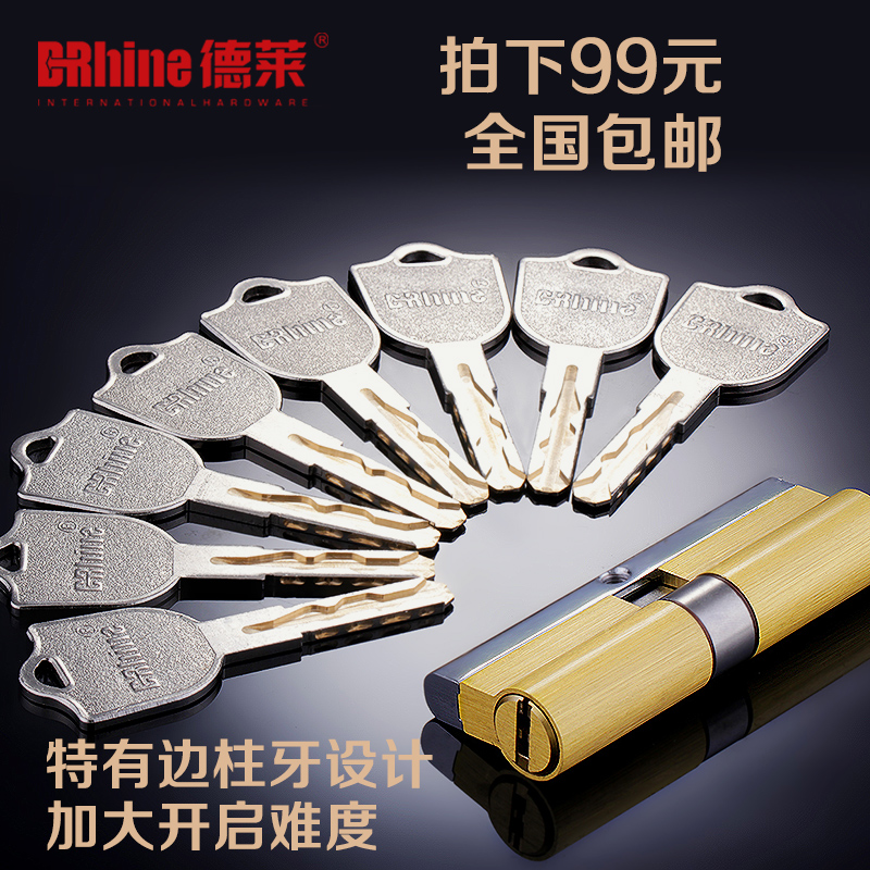 �������ŷ�����35-45MM�ź��Կ��