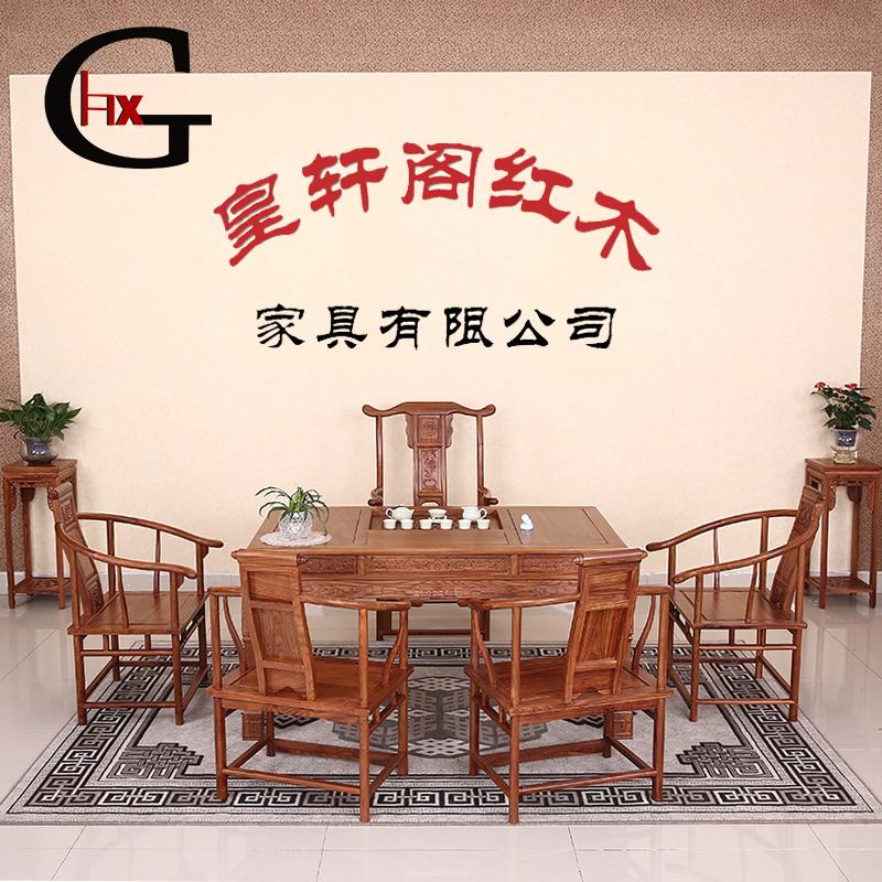 hxg��ľ�Ҿ߲輸HXG038-SH