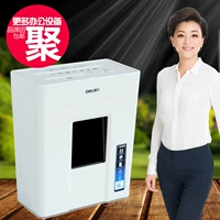 Shredder Deli 9927 Máy hủy tài liệu văn phòng thời trang cá nhân đa chức năng Có thể bị hỏng đĩa ghim thẻ, v.v. - Máy hủy tài liệu giá máy hủy tài liệu