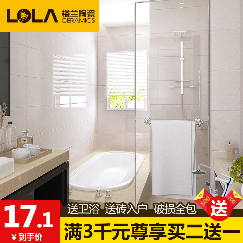 ¥����שǽ��ש300ǽשש����שV201