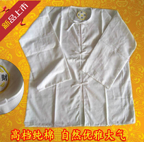 Sushi Accessories Full Set of Lifeclothes White Lifeclothes Shirts for Men and Women