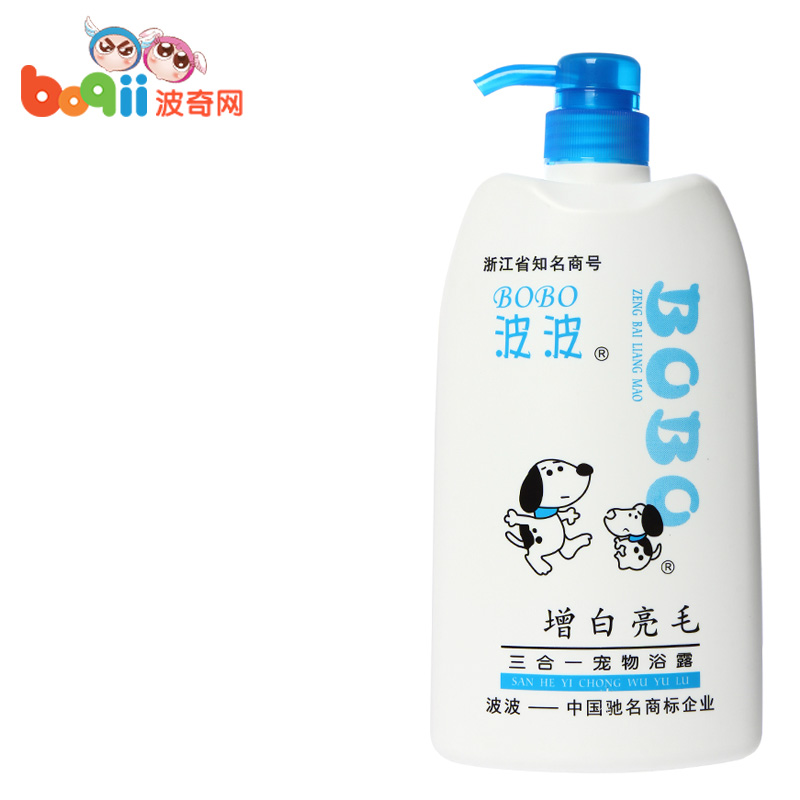 宠物用品 波波增白亮毛三合一香波浴液800ml 泰迪狗狗沐浴露香波