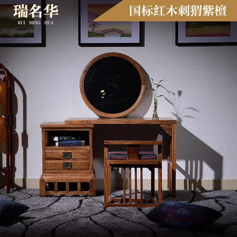 ��������ľ��ױ̨�����̴��ױ̨#02