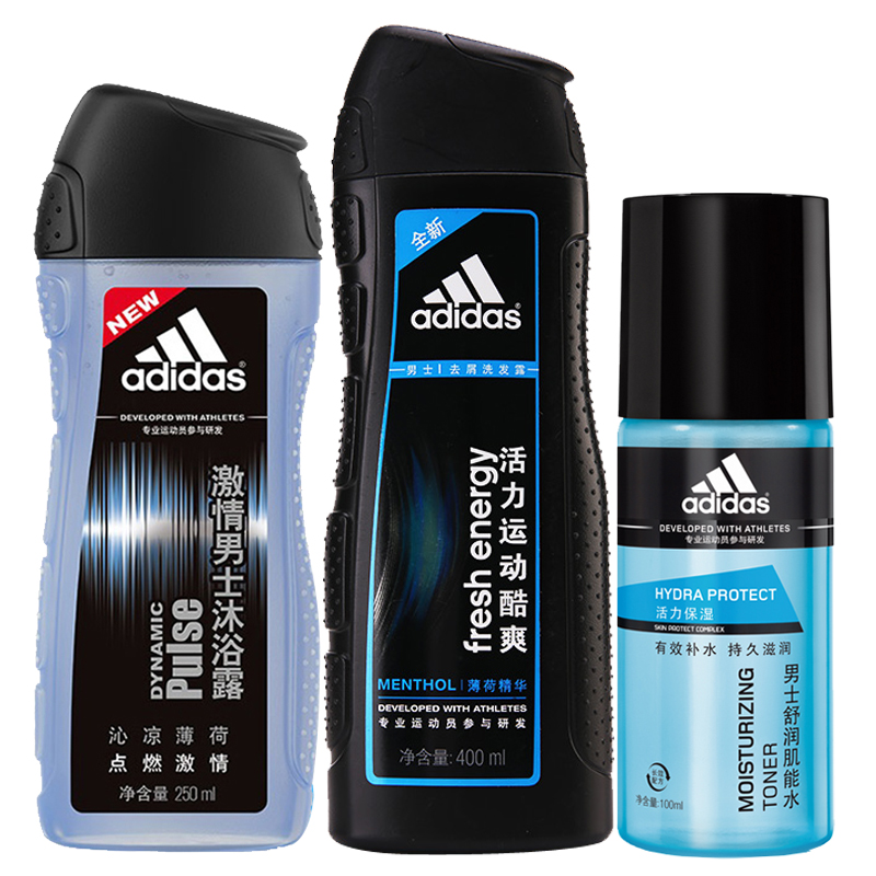Adidas/阿迪达斯男士沐浴露250ml+去屑洗发水400ml+保湿爽肤水