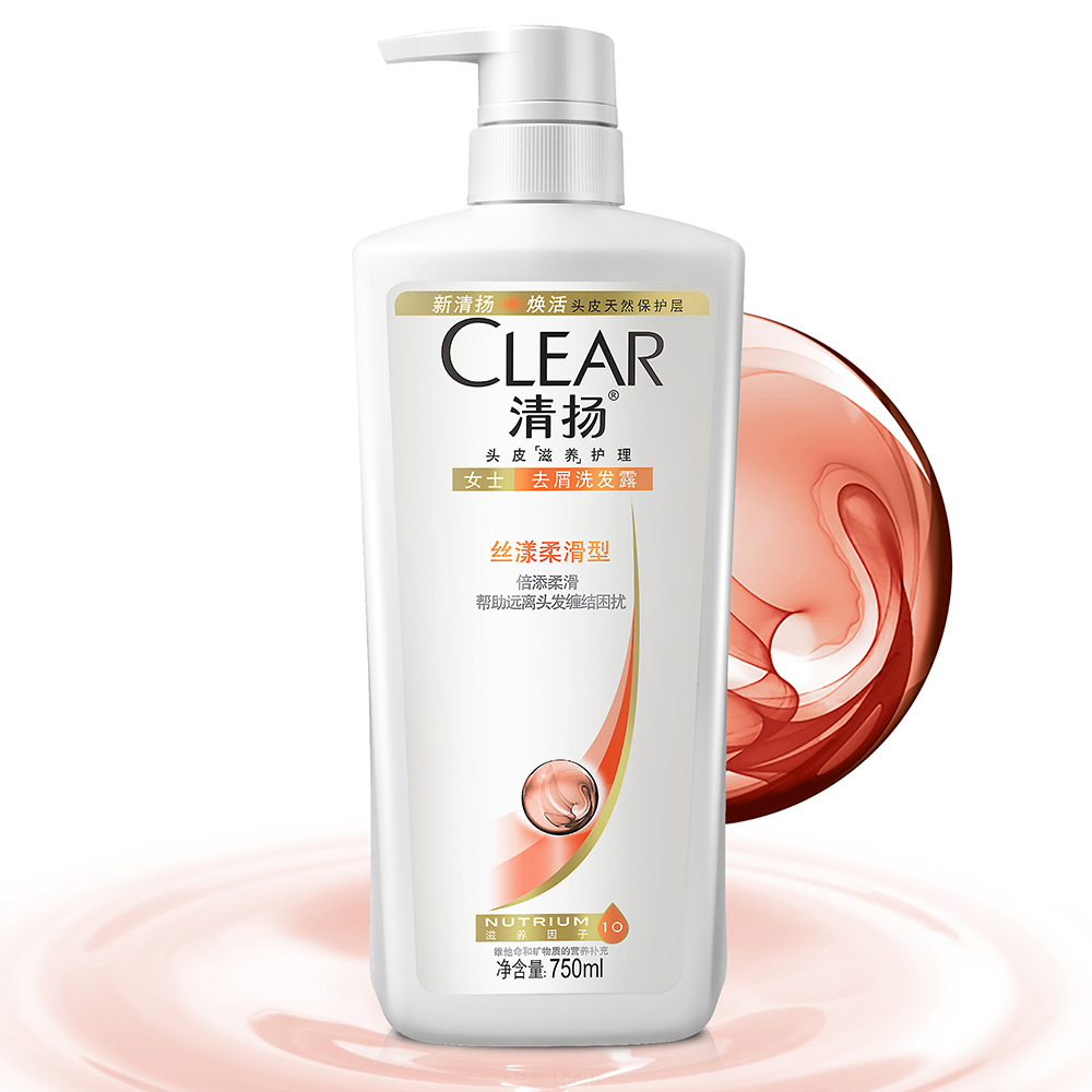 清扬女士去屑洗发水露乳750ml 大瓶丝漾柔滑洗头膏 多省包邮正品