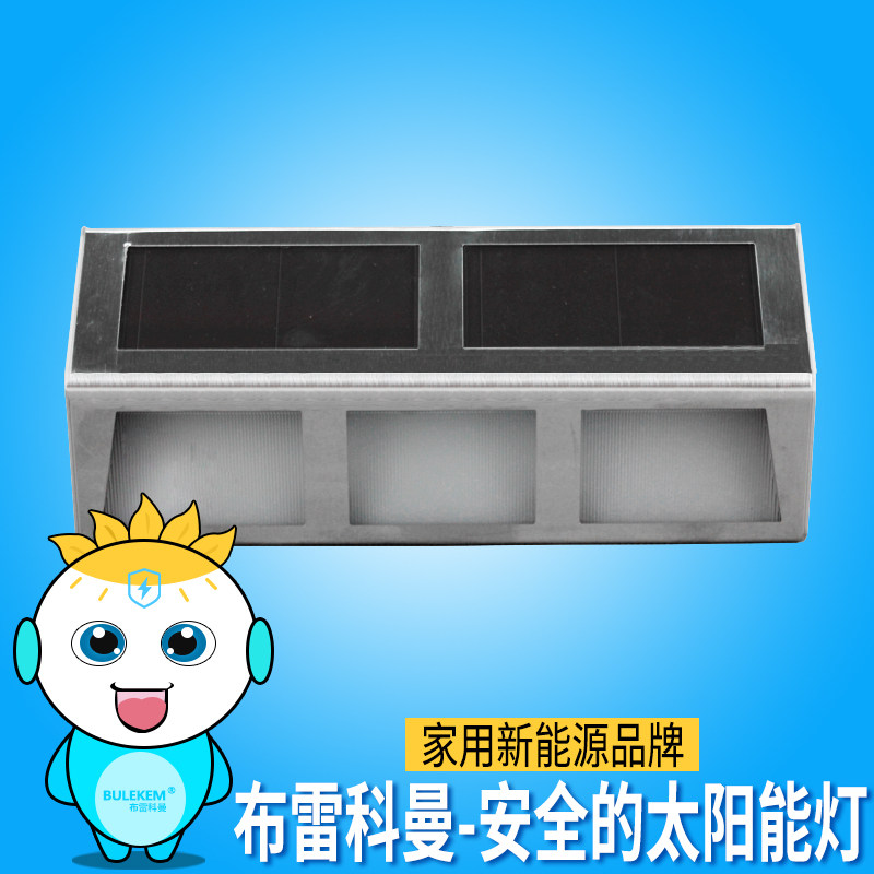 ���׿���̫����ǽ�ǵ�QJD