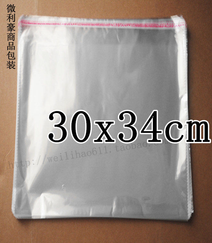 OPP adhesive self-adhesive bag transparent packing bag clothing plastic bag self-proclaimed bag 30 * 34cm8 Yuan 100
