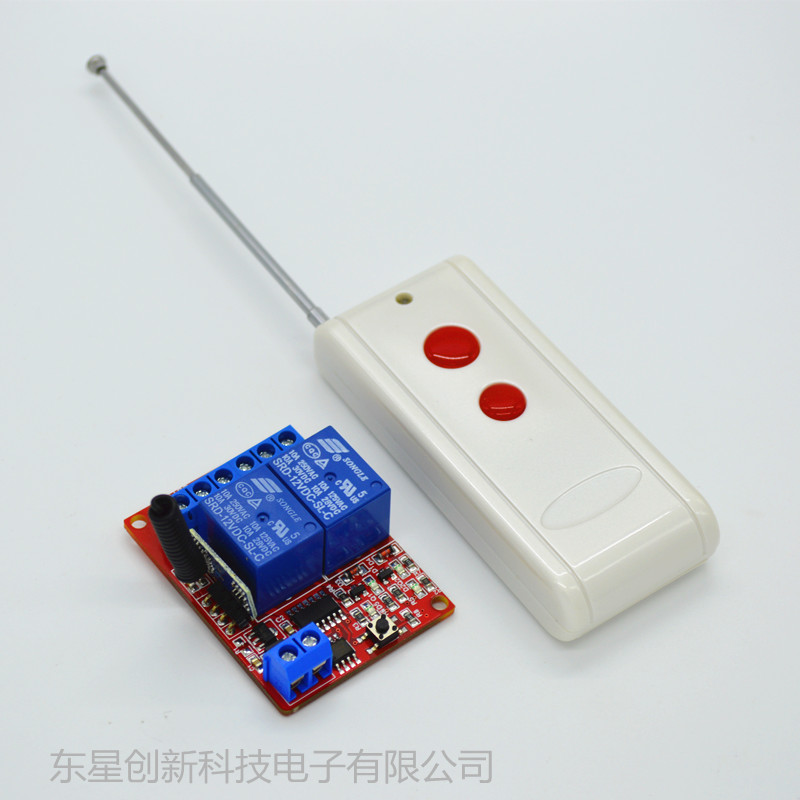 433M wireless remote control 12V2 Road wireless learning module 2 key high power remote control wireless control switch