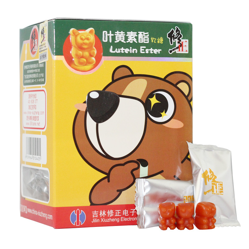 【买1送2：液体钙30粒+vc30粒]修正 叶黄素酯软糖 45粒 儿童软糖