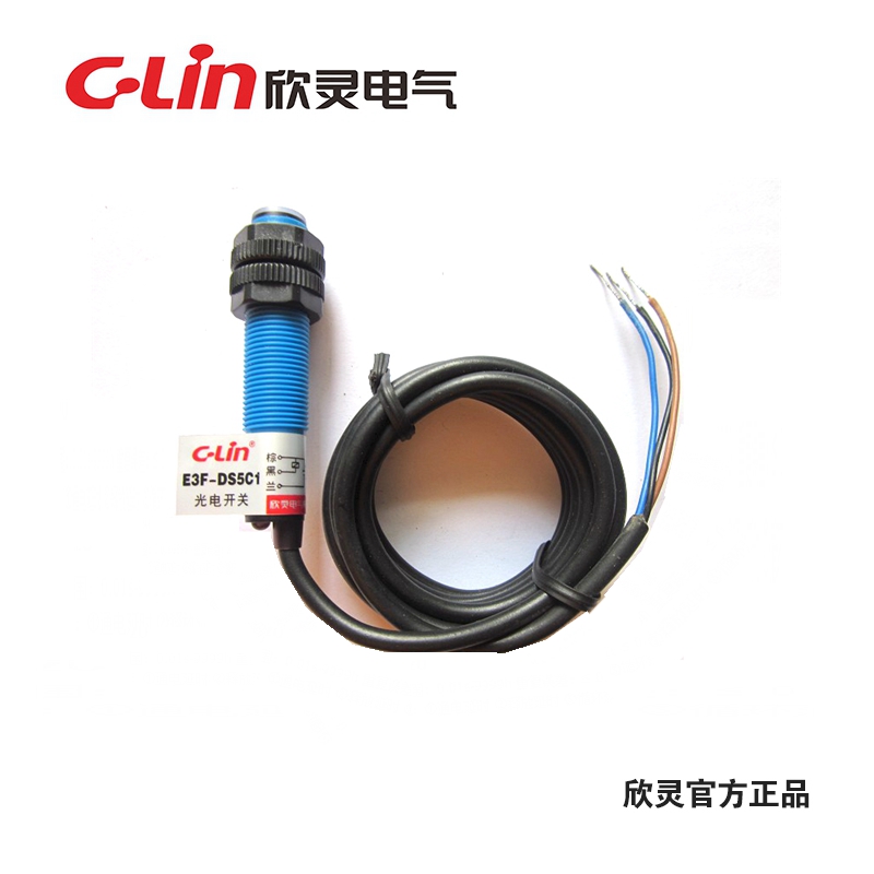 C-Lin Xinling Diffuse photoelectective switch E3F-DS5C1 DC6-36V NPN NO is always on